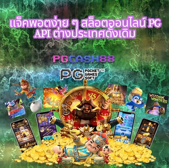 slotxo สล็อต ฝาก20รับ100