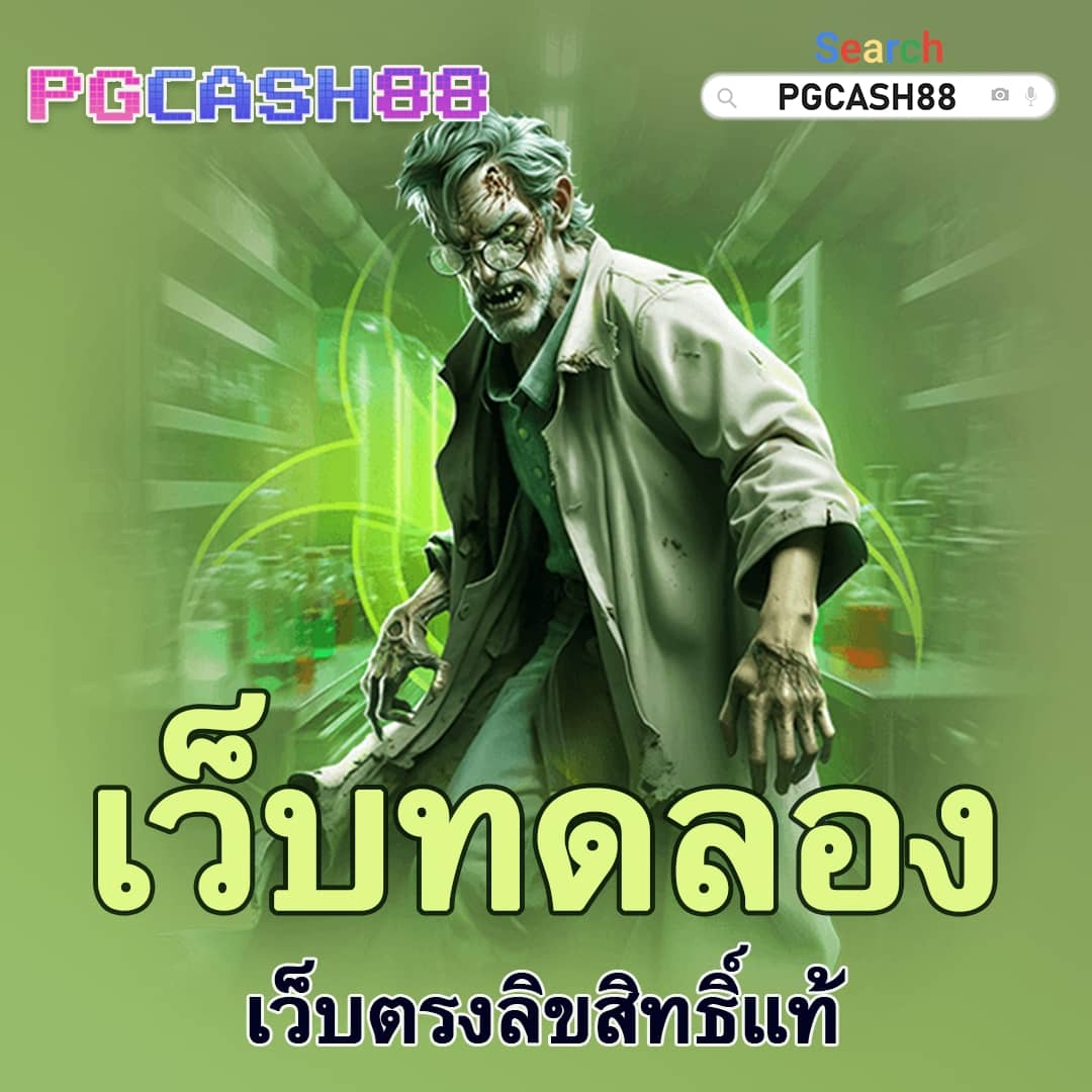 slotxo สล็อต ฝาก20รับ100