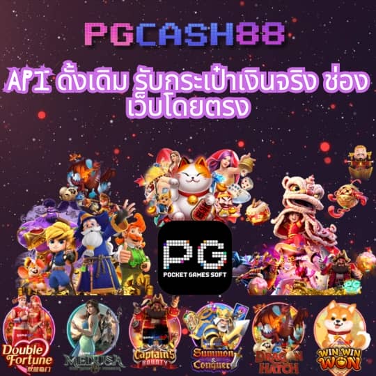 slotxo สล็อต ฝาก20รับ100